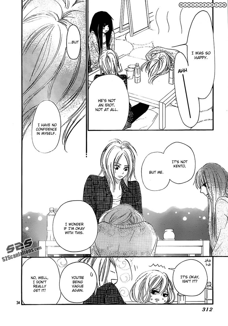 Read Kimi Ni Todoke EN Manga Online