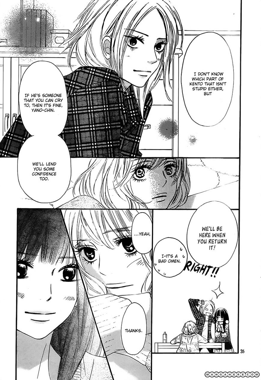 Read Kimi Ni Todoke EN Manga Online