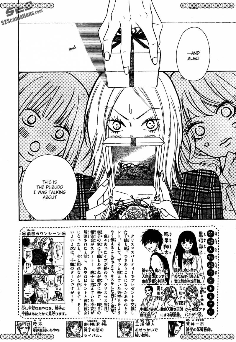 Read Kimi Ni Todoke EN Manga Online
