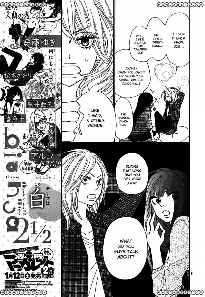 Read Kimi Ni Todoke EN Manga Online