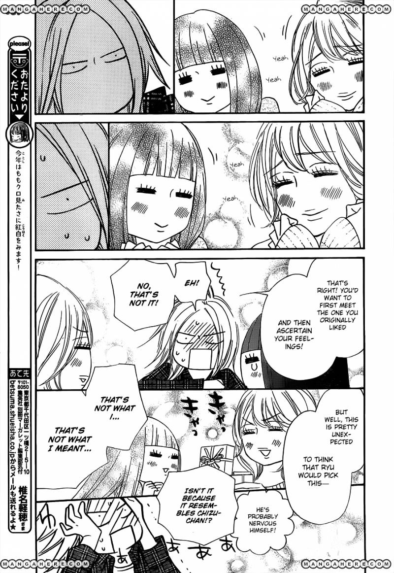 Read Kimi Ni Todoke EN Manga Online