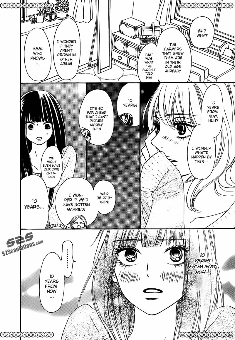 Read Kimi Ni Todoke EN Manga Online