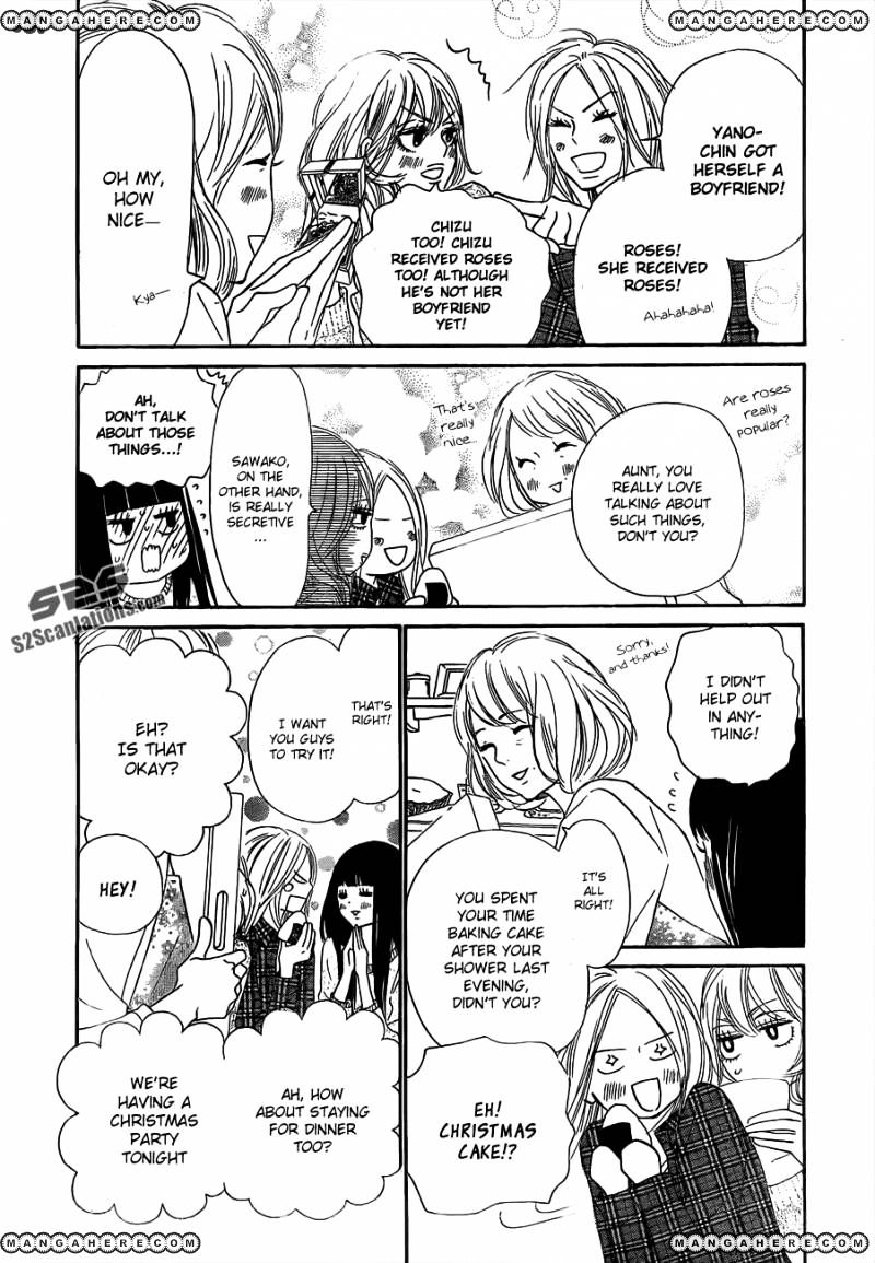 Read Kimi Ni Todoke EN Manga Online