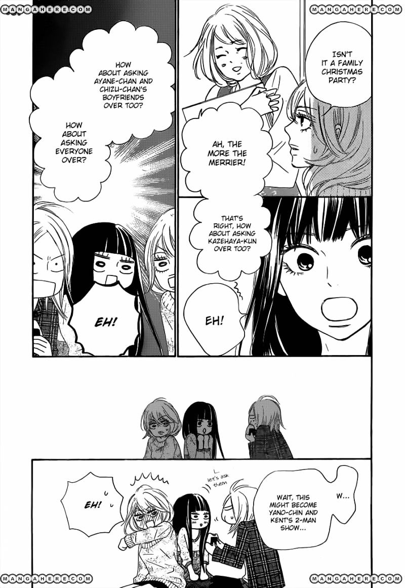 Read Kimi Ni Todoke EN Manga Online