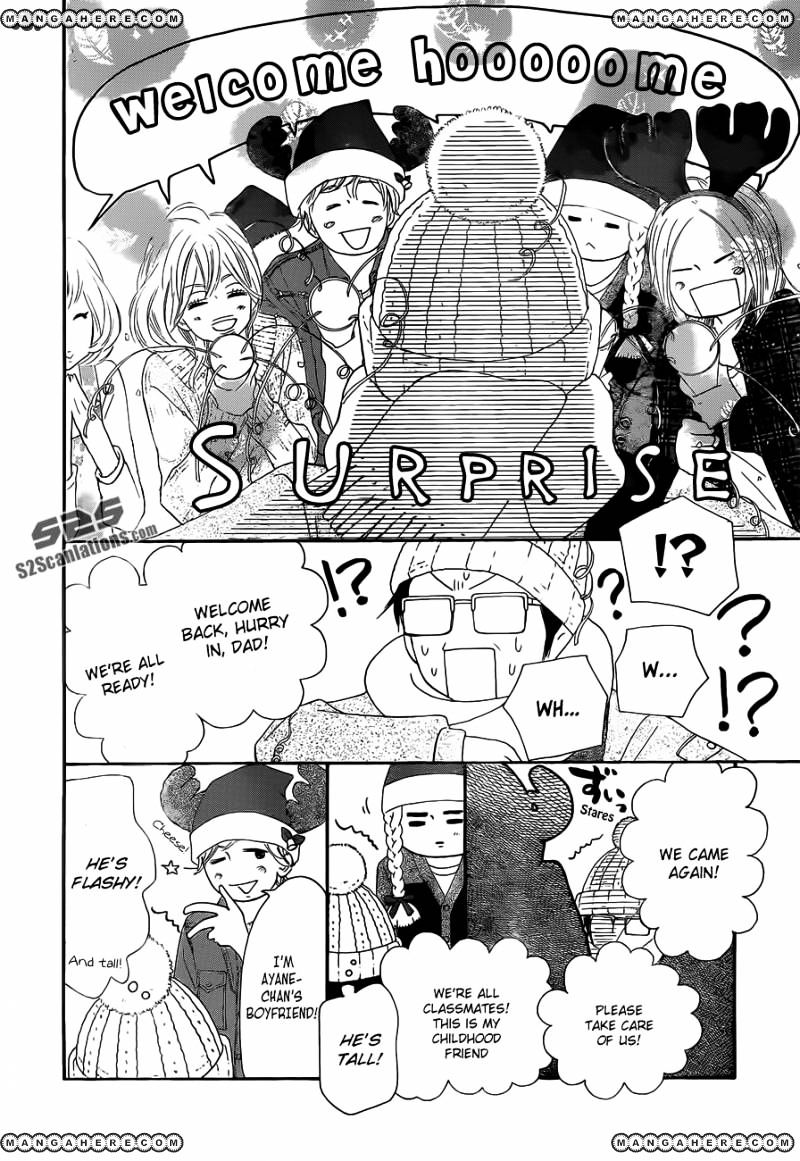 Read Kimi Ni Todoke EN Manga Online