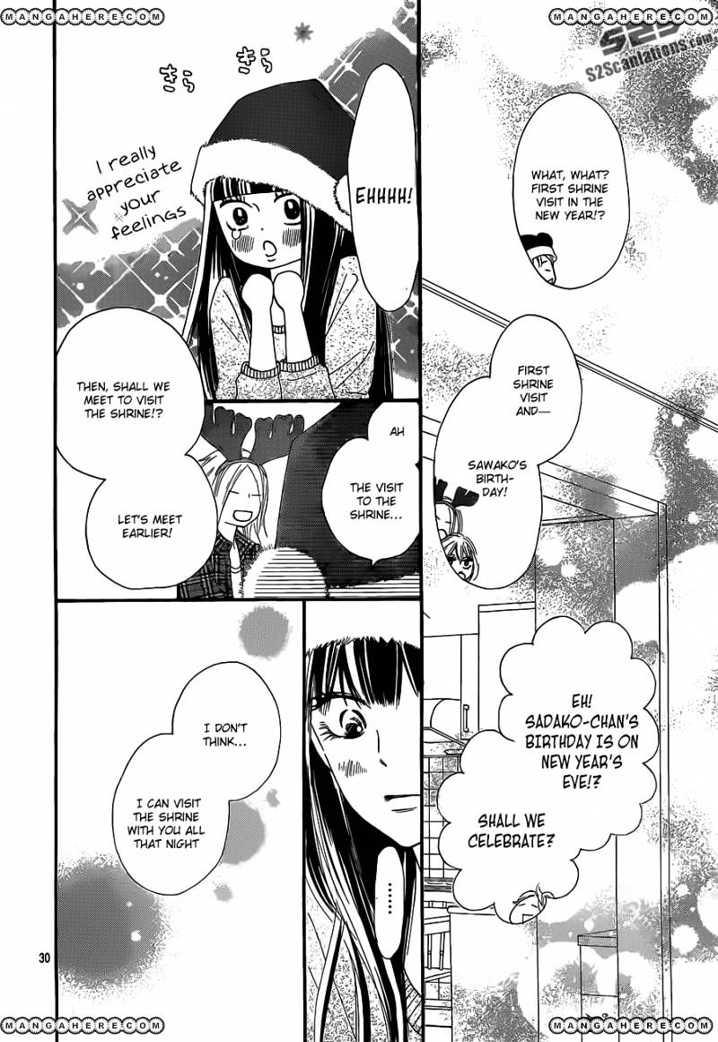 Read Kimi Ni Todoke EN Manga Online