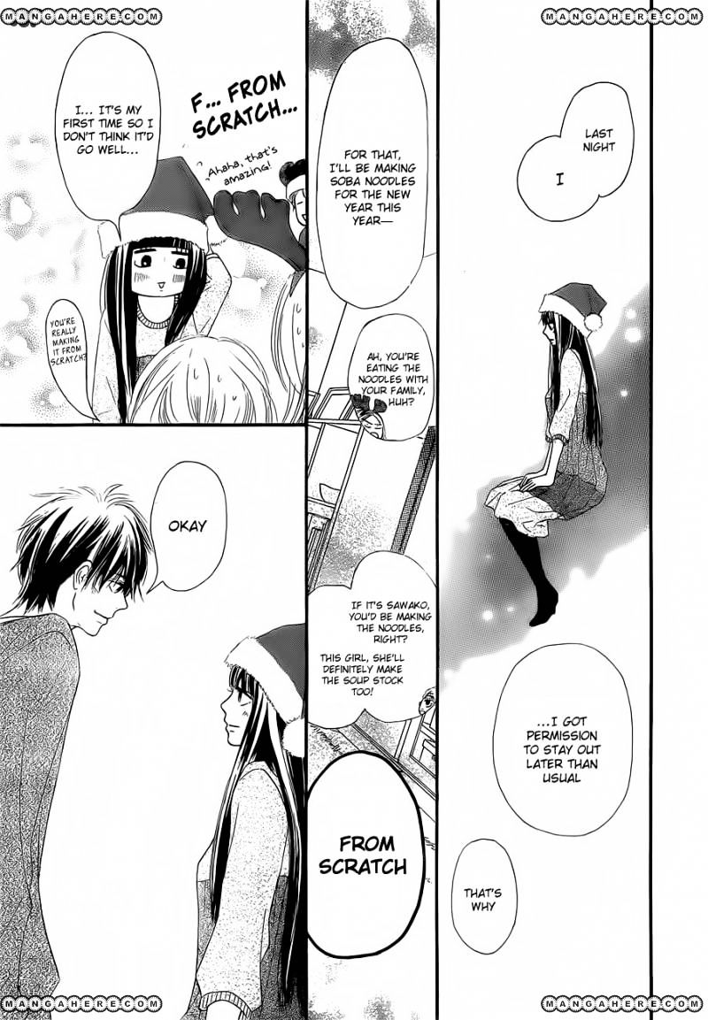 Read Kimi Ni Todoke EN Manga Online