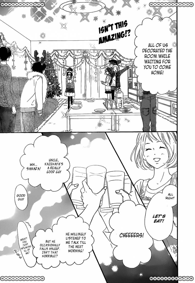 Read Kimi Ni Todoke EN Manga Online