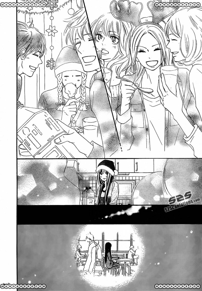 Read Kimi Ni Todoke EN Manga Online
