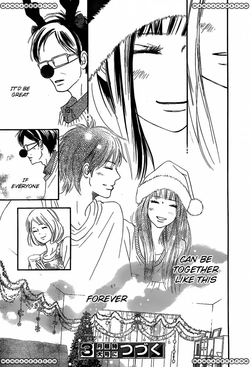 Read Kimi Ni Todoke EN Manga Online