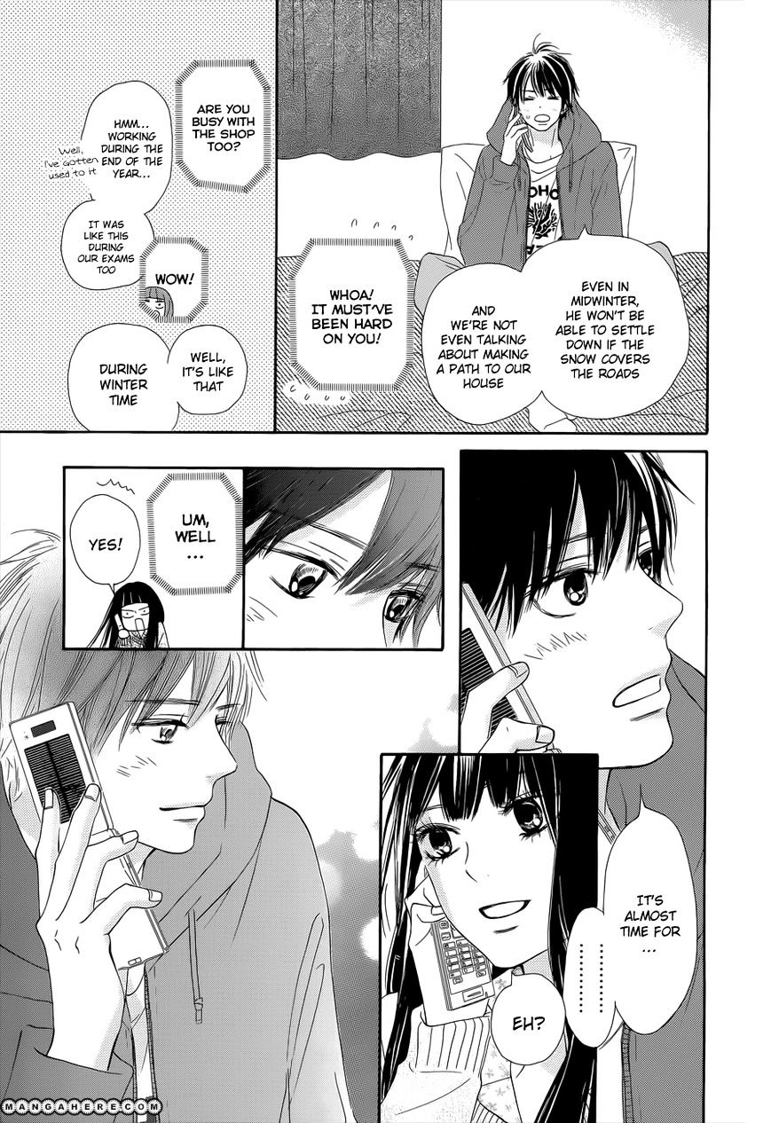 Read Kimi Ni Todoke EN Manga Online