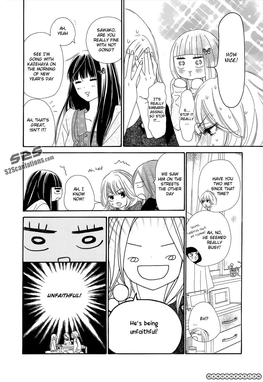 Read Kimi Ni Todoke EN Manga Online