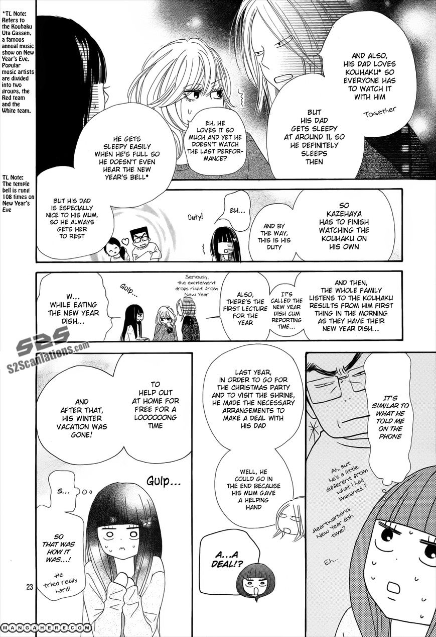 Read Kimi Ni Todoke EN Manga Online
