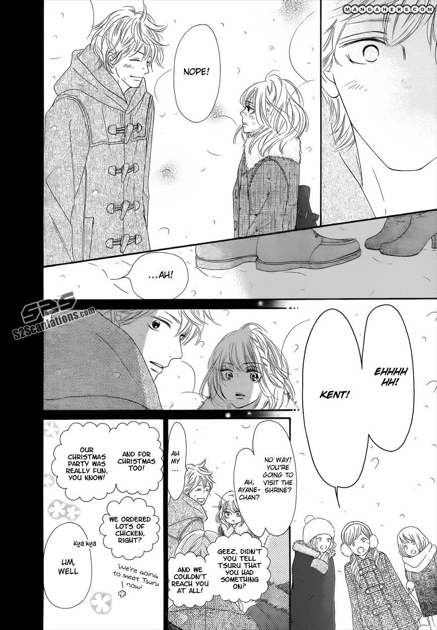 Read Kimi Ni Todoke EN Manga Online