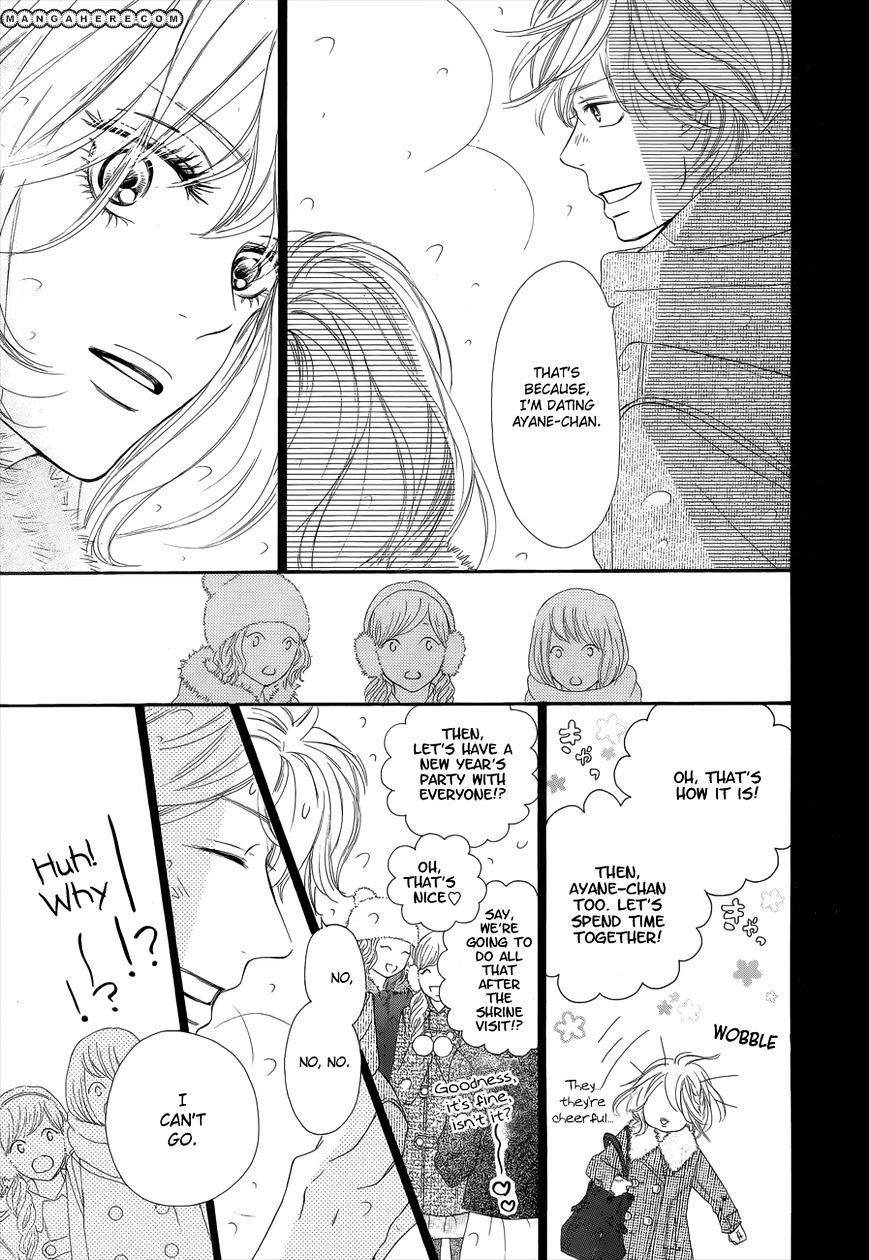 Read Kimi Ni Todoke EN Manga Online