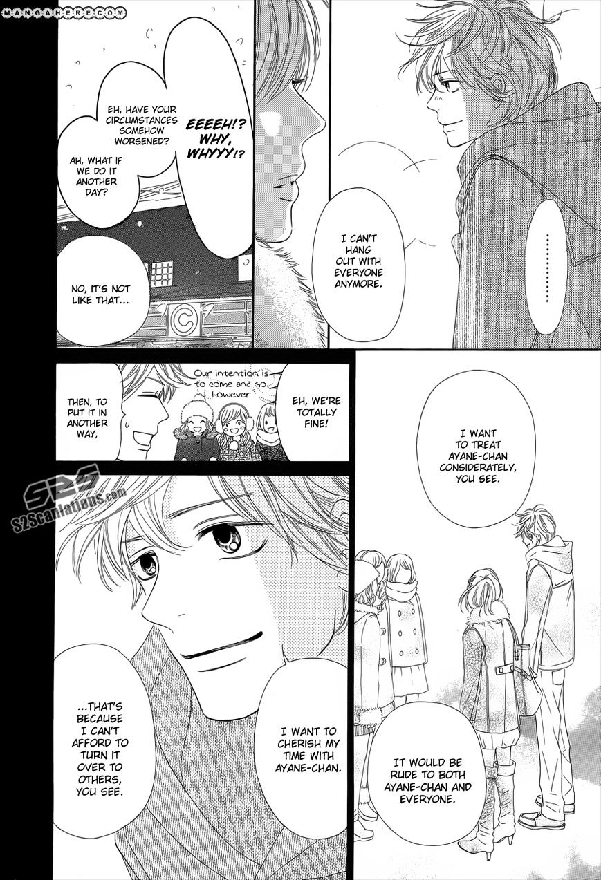 Read Kimi Ni Todoke EN Manga Online