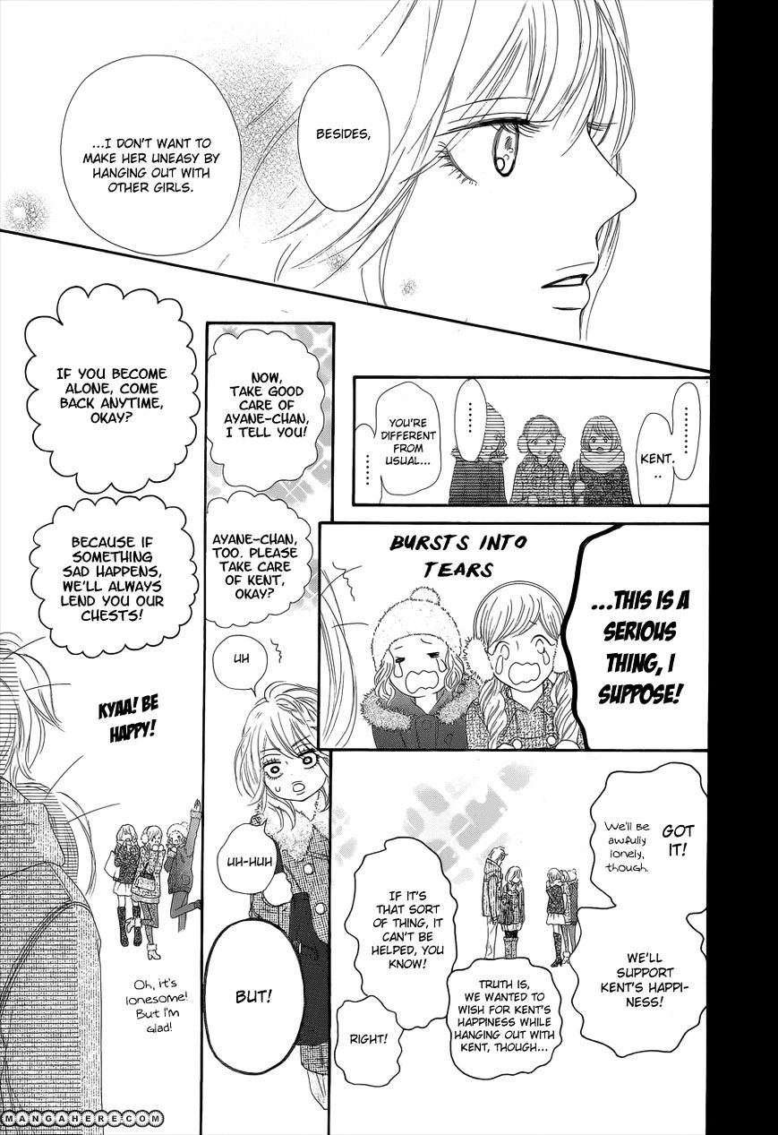 Read Kimi Ni Todoke EN Manga Online