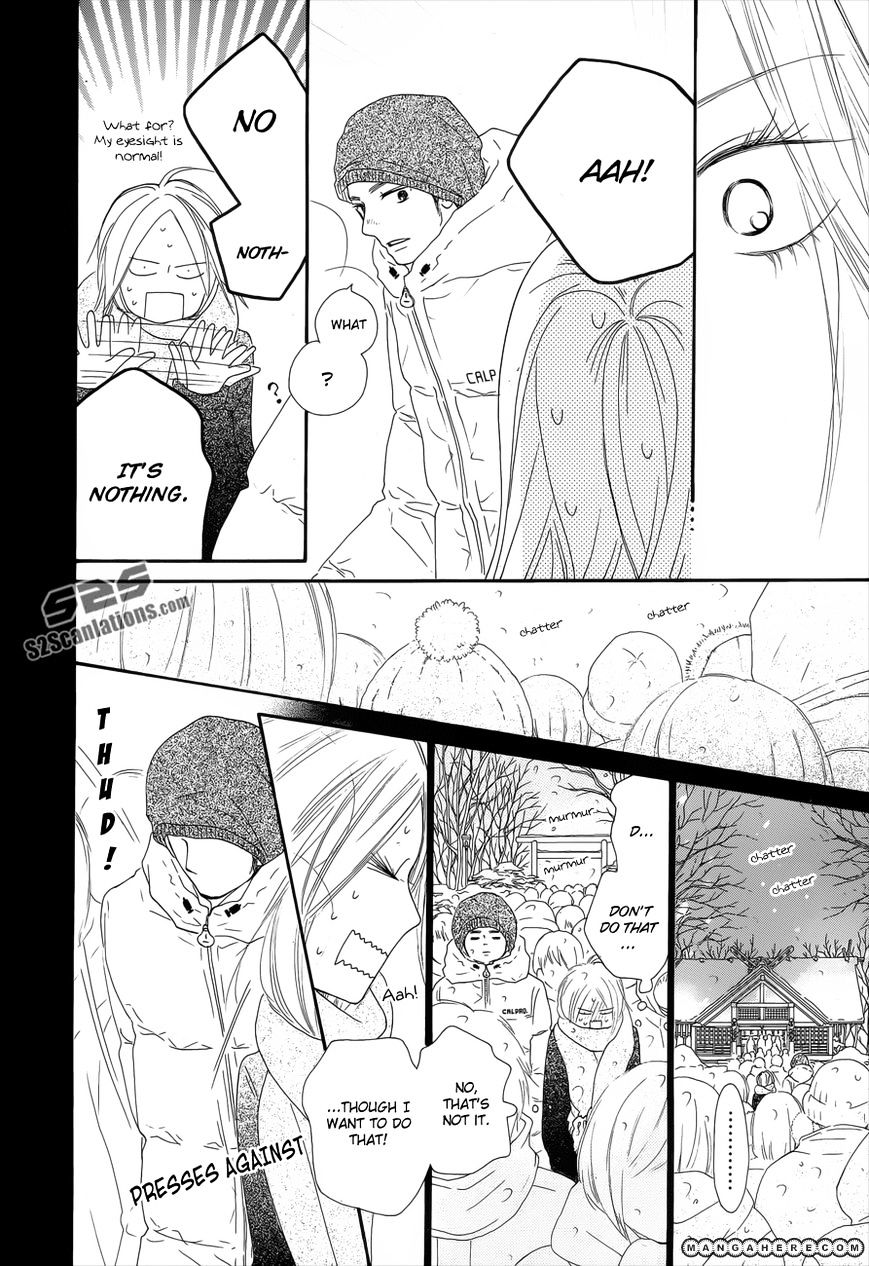 Read Kimi Ni Todoke EN Manga Online