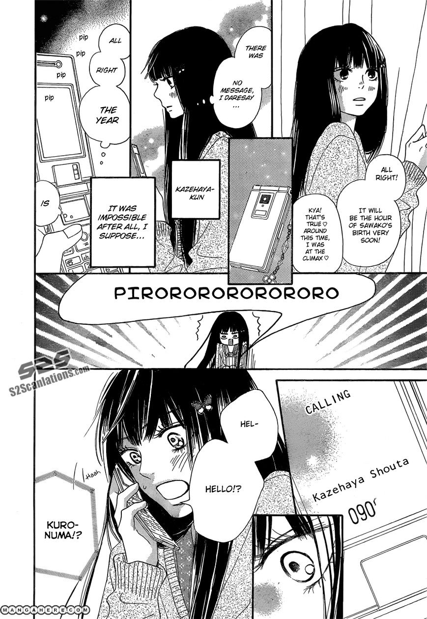 Read Kimi Ni Todoke EN Manga Online