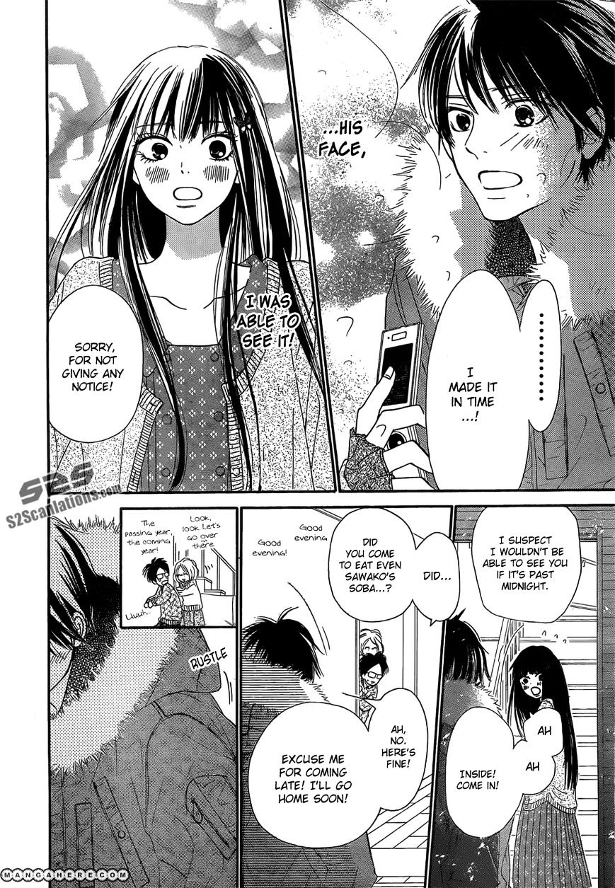 Read Kimi Ni Todoke EN Manga Online