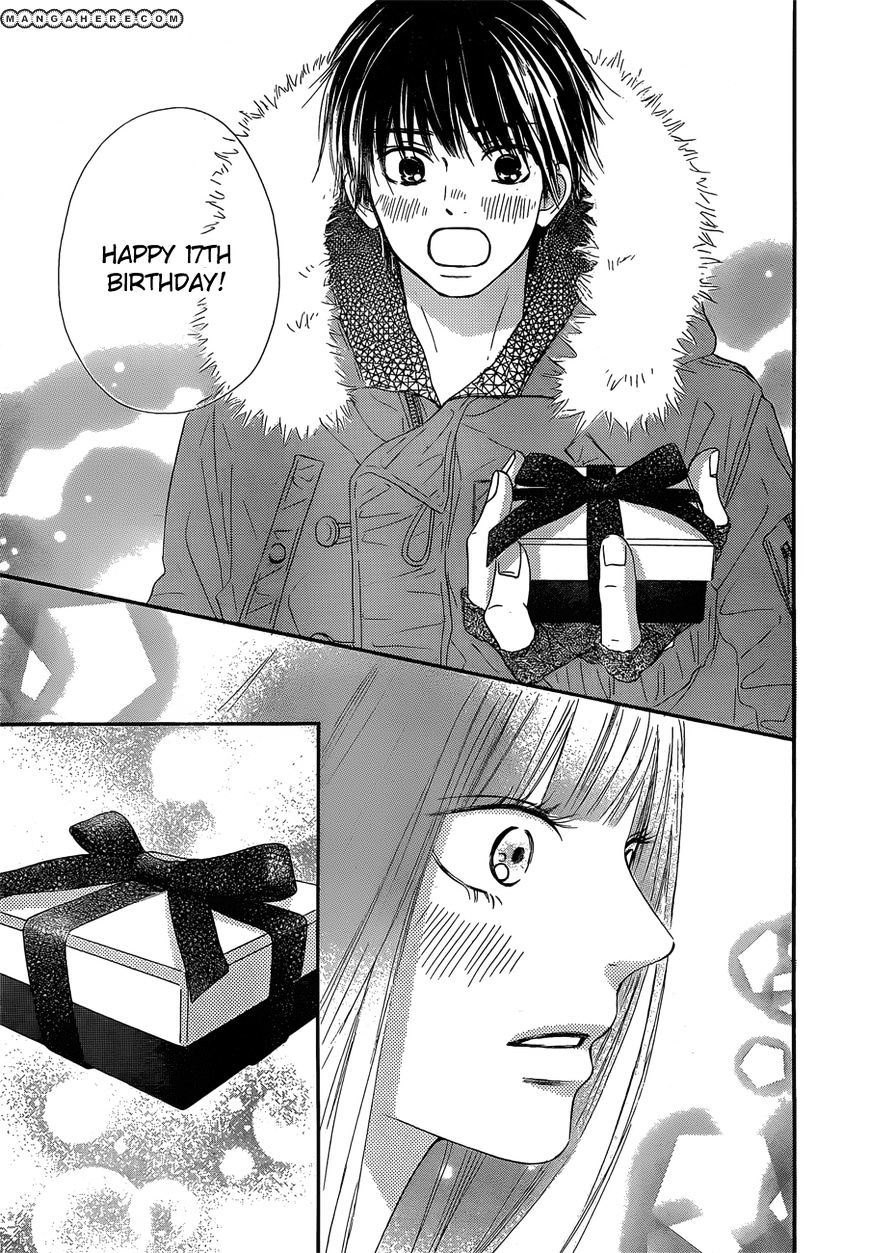 Read Kimi Ni Todoke EN Manga Online