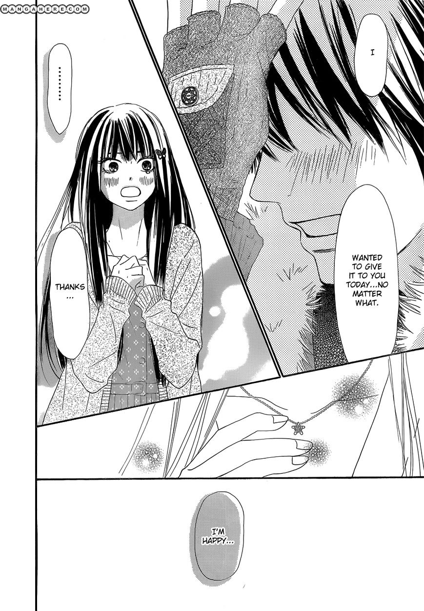 Read Kimi Ni Todoke EN Manga Online