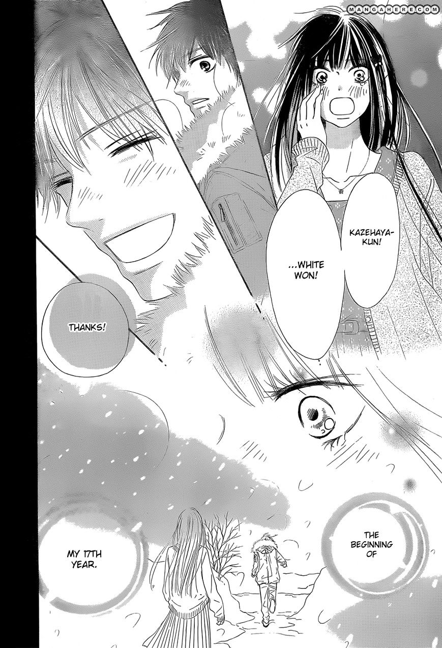 Read Kimi Ni Todoke EN Manga Online