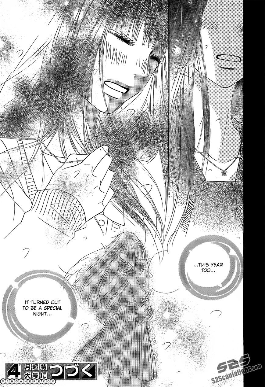 Read Kimi Ni Todoke EN Manga Online