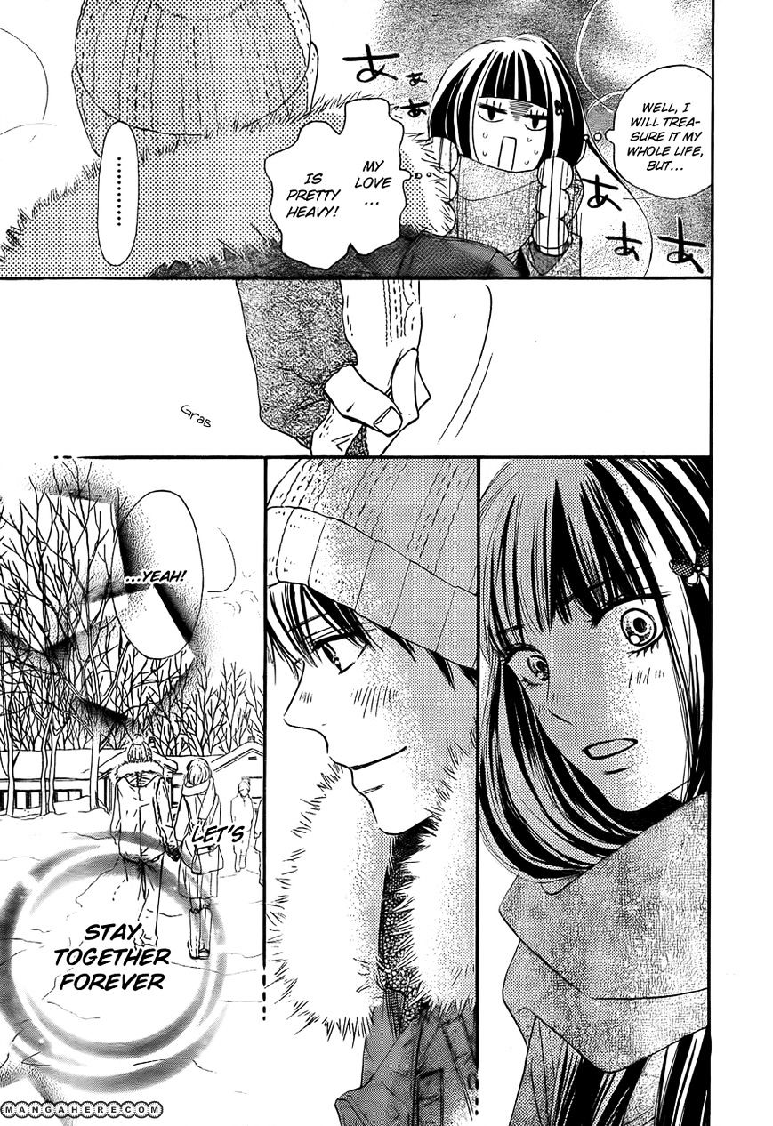 Read Kimi Ni Todoke EN Manga Online