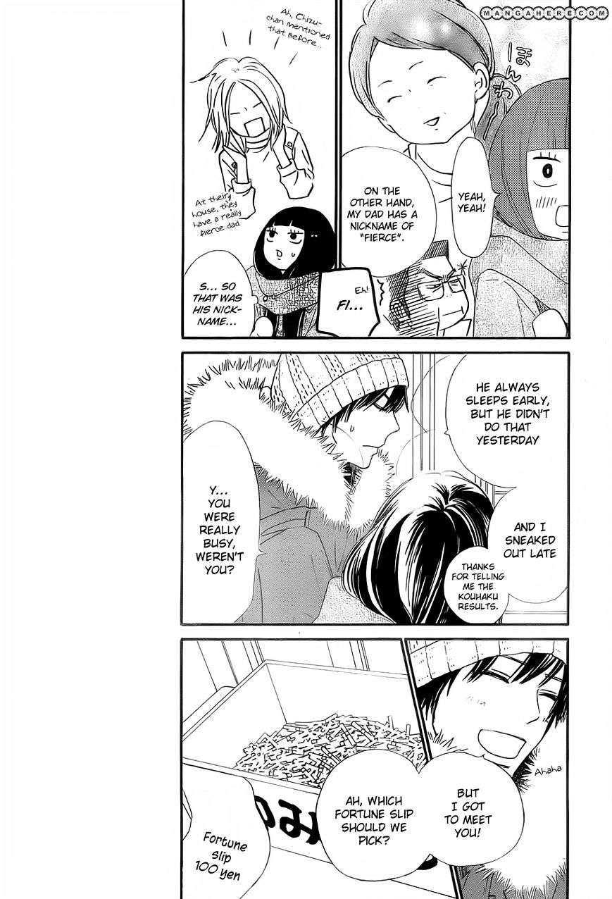 Read Kimi Ni Todoke EN Manga Online