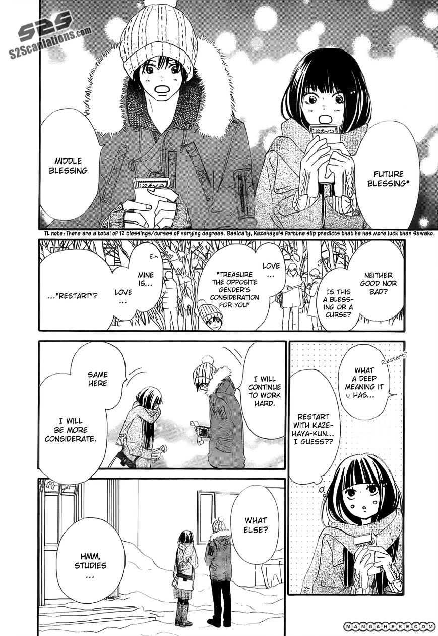 Read Kimi Ni Todoke EN Manga Online