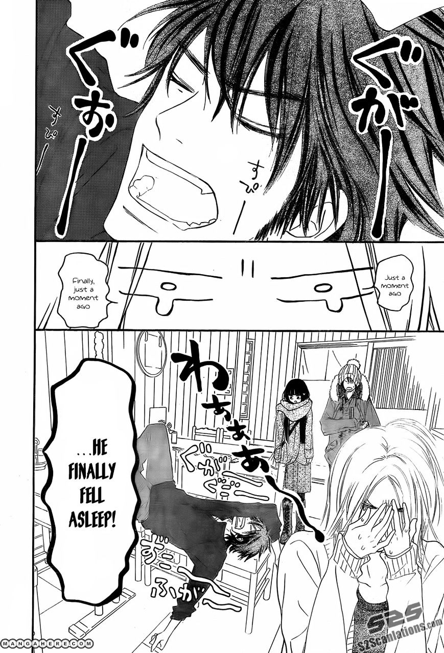 Read Kimi Ni Todoke EN Manga Online