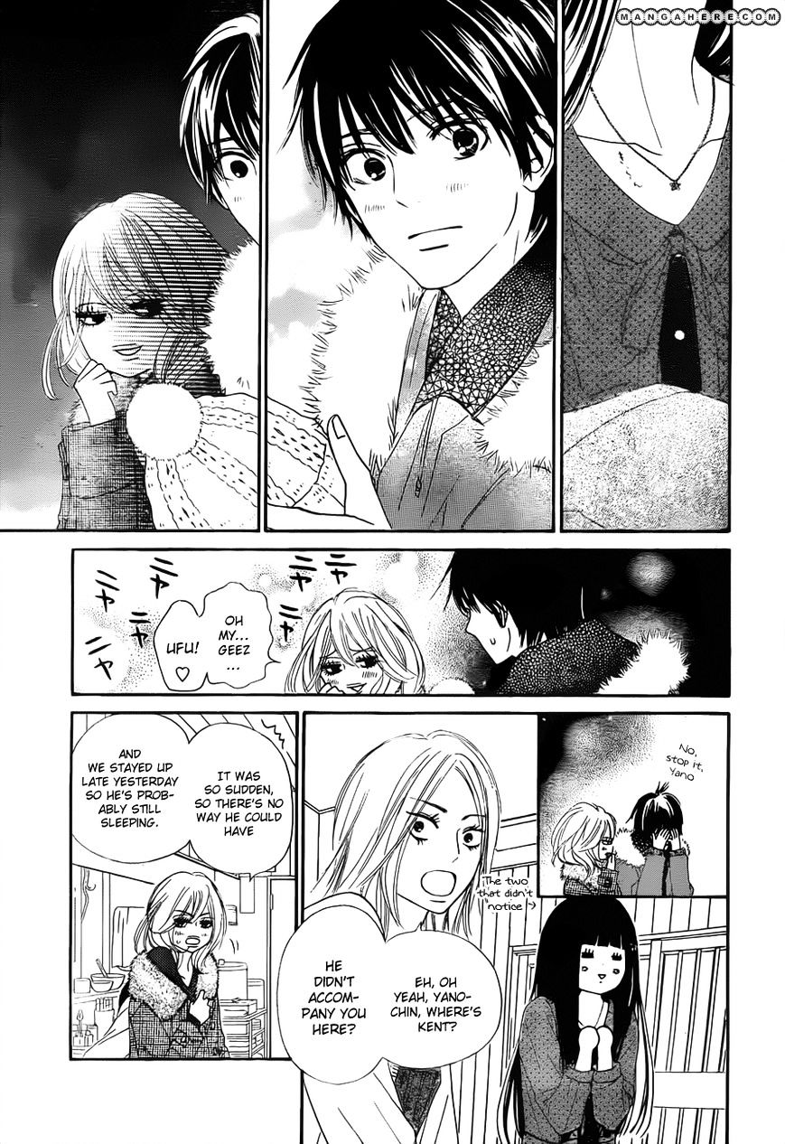 Read Kimi Ni Todoke EN Manga Online