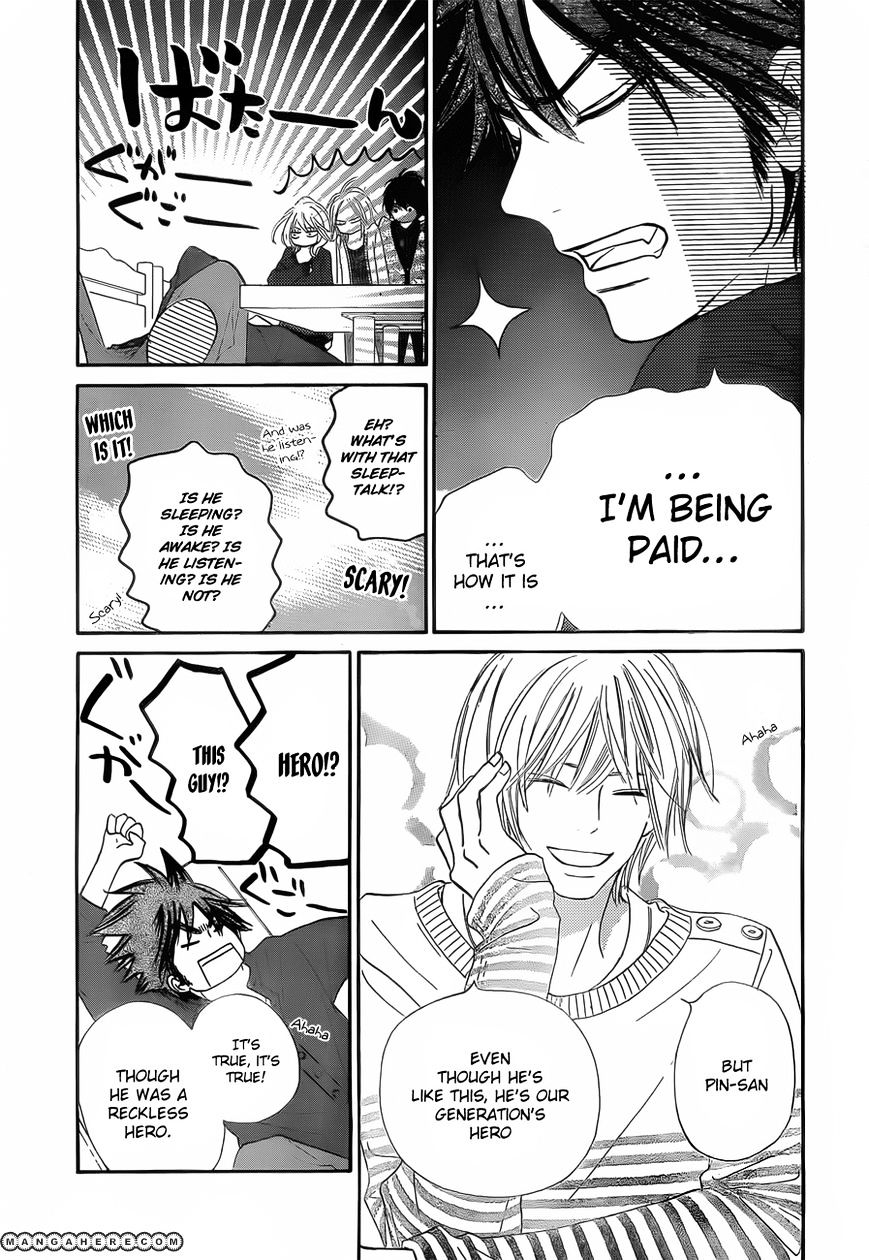 Read Kimi Ni Todoke EN Manga Online