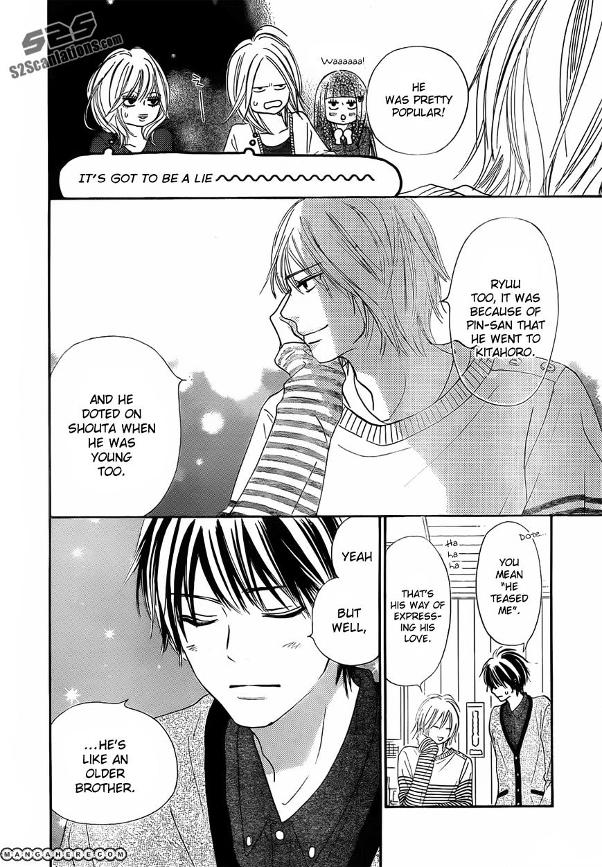 Read Kimi Ni Todoke EN Manga Online