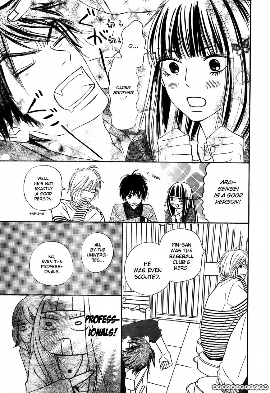 Read Kimi Ni Todoke EN Manga Online