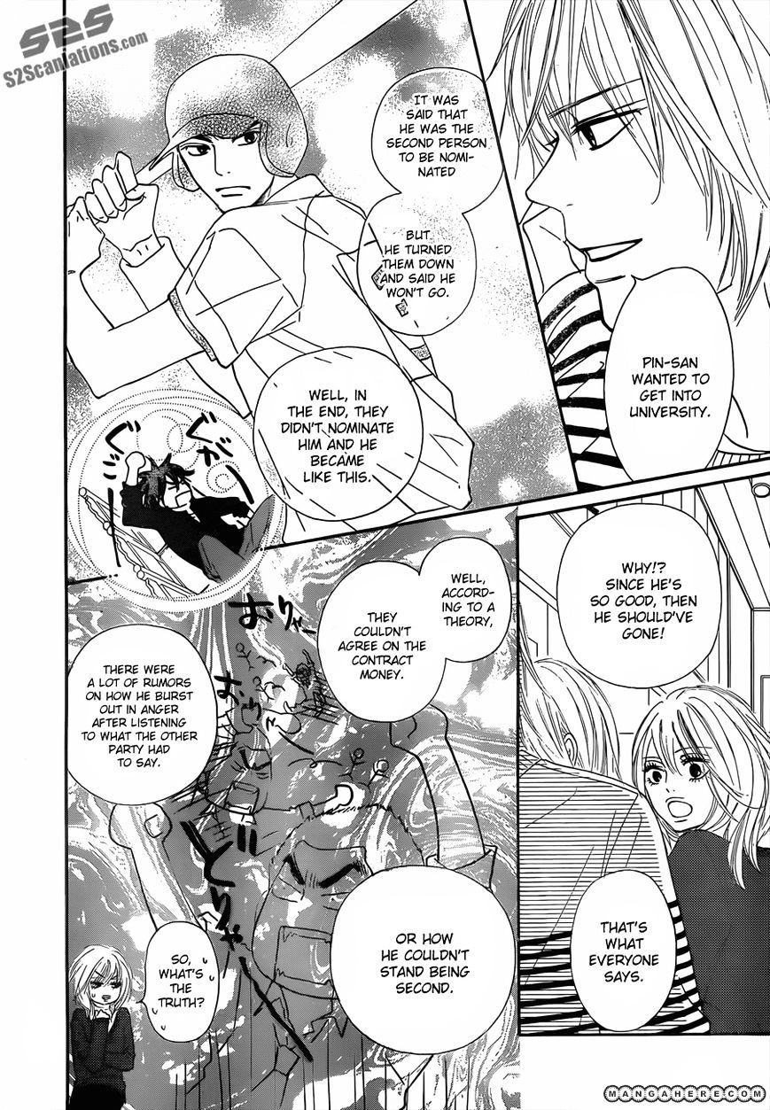 Read Kimi Ni Todoke EN Manga Online