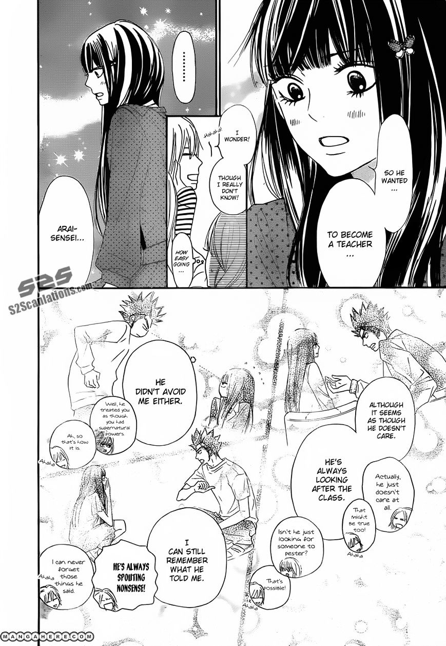 Read Kimi Ni Todoke EN Manga Online