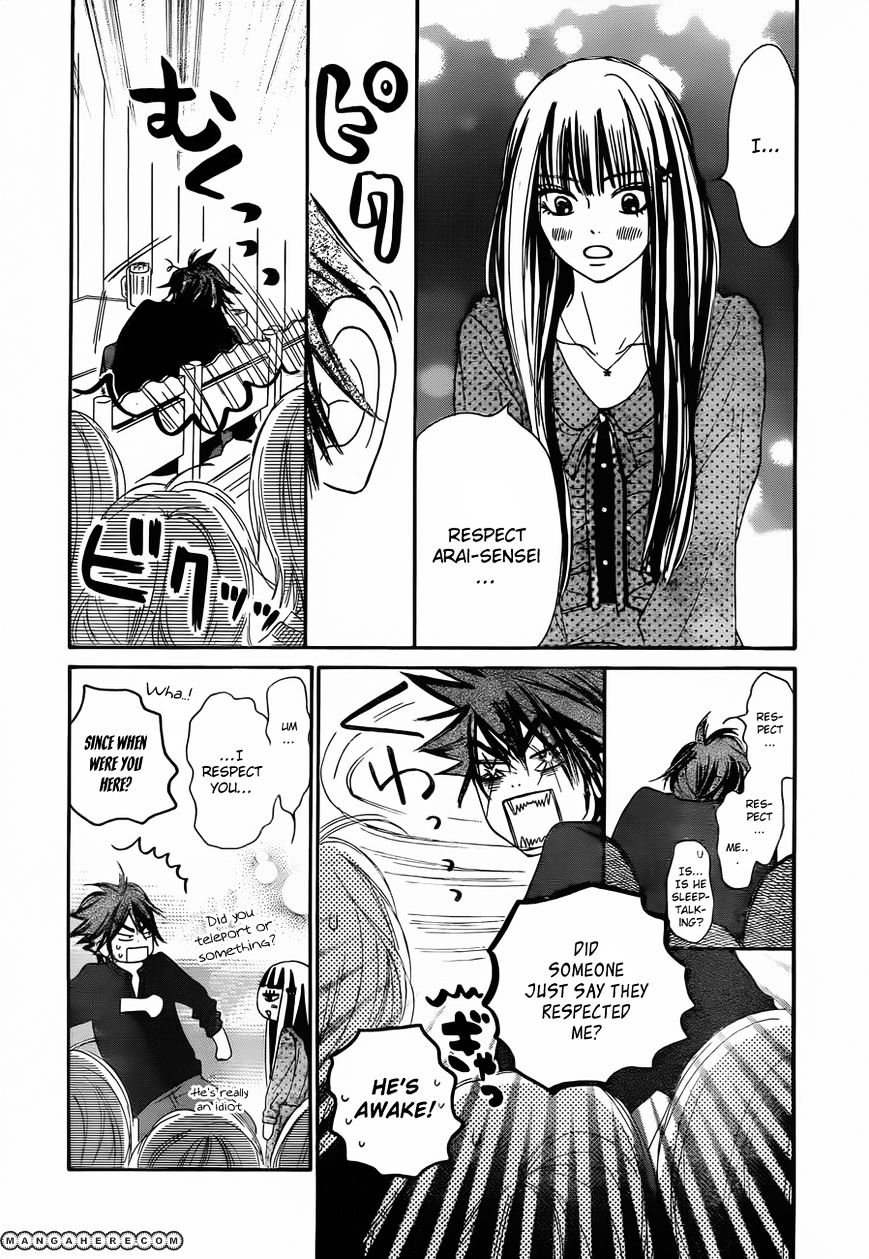 Read Kimi Ni Todoke EN Manga Online