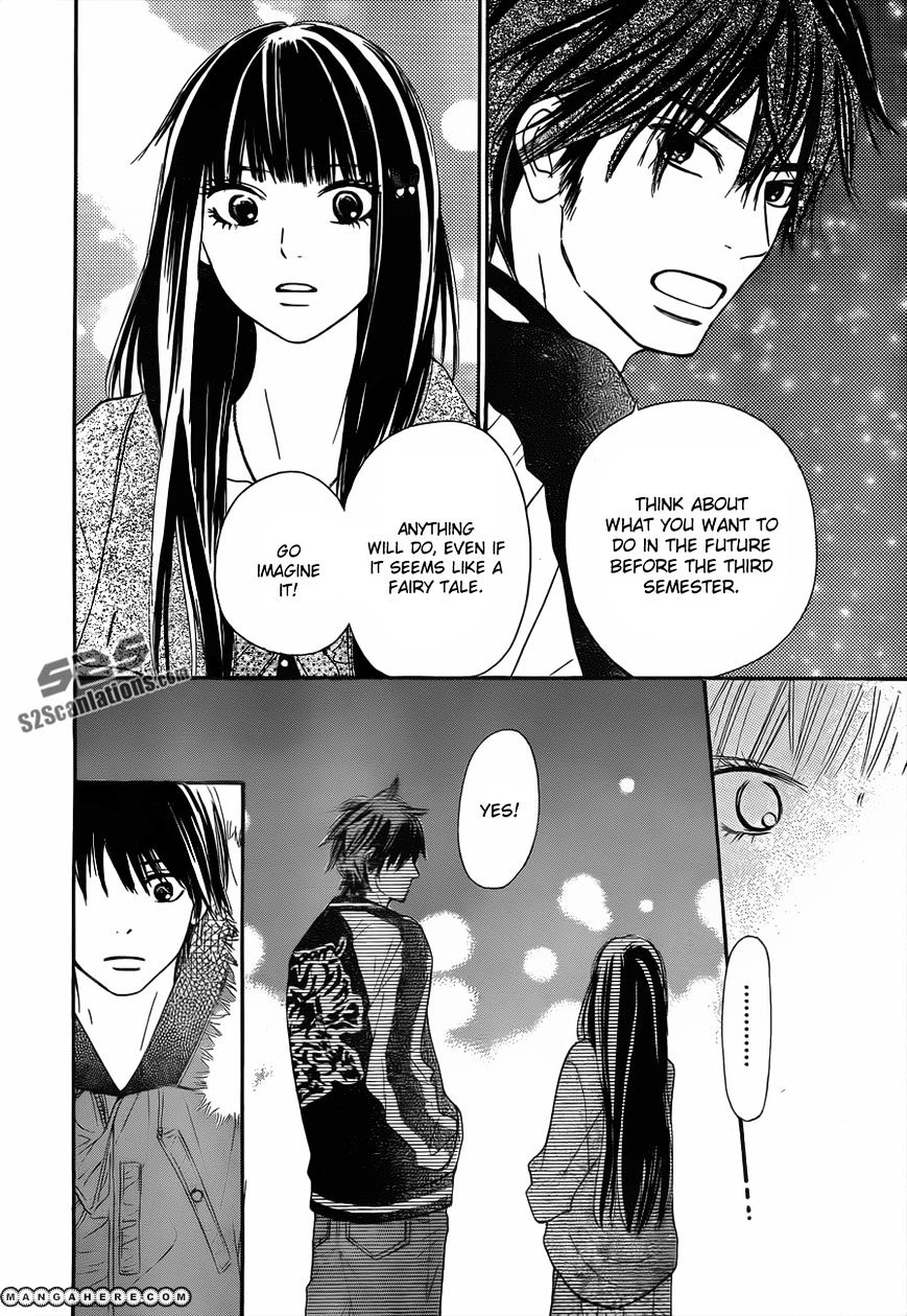 Read Kimi Ni Todoke EN Manga Online