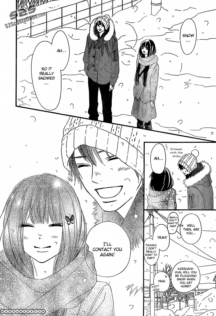 Read Kimi Ni Todoke EN Manga Online