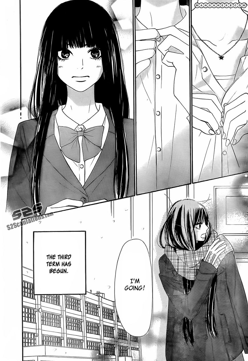 Read Kimi Ni Todoke EN Manga Online