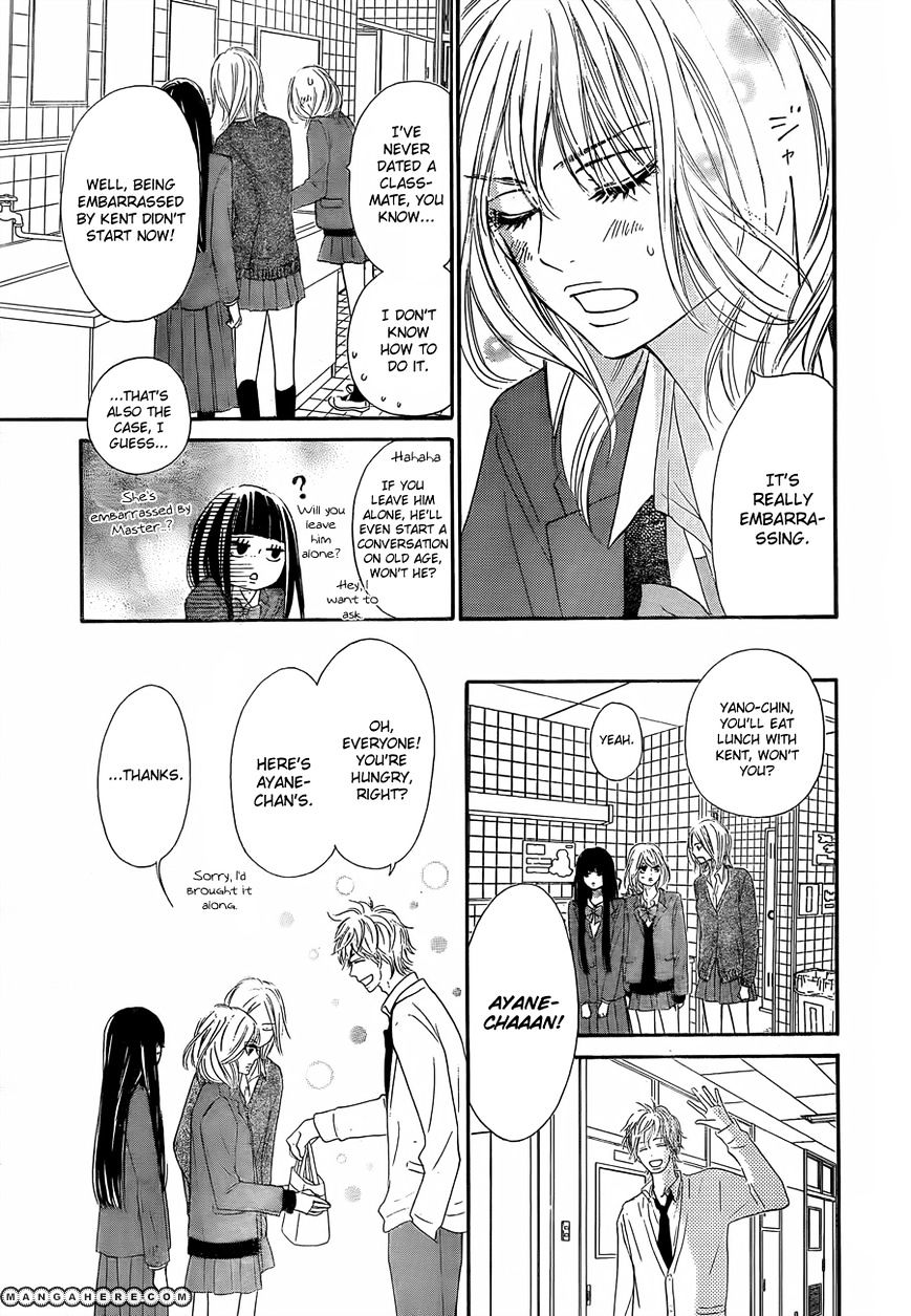 Read Kimi Ni Todoke EN Manga Online