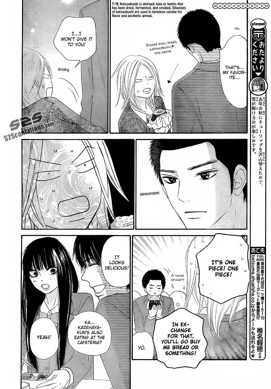 Read Kimi Ni Todoke EN Manga Online
