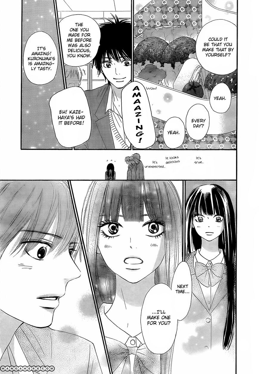 Read Kimi Ni Todoke EN Manga Online