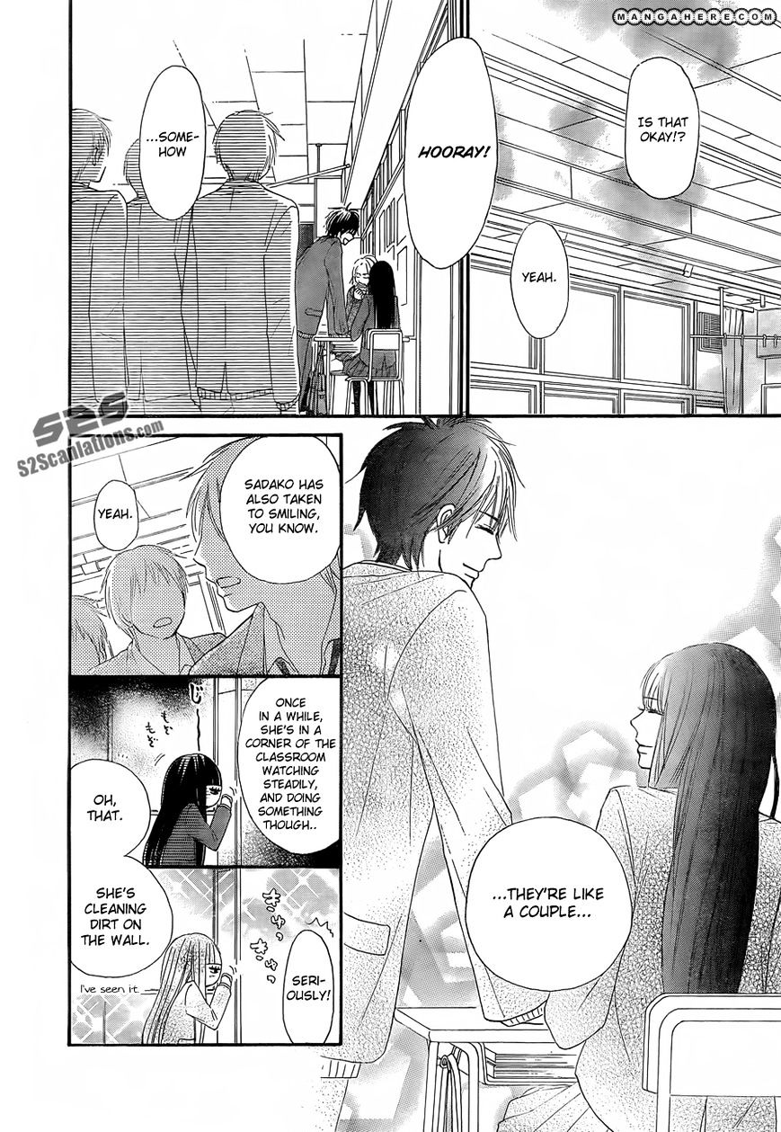 Read Kimi Ni Todoke EN Manga Online