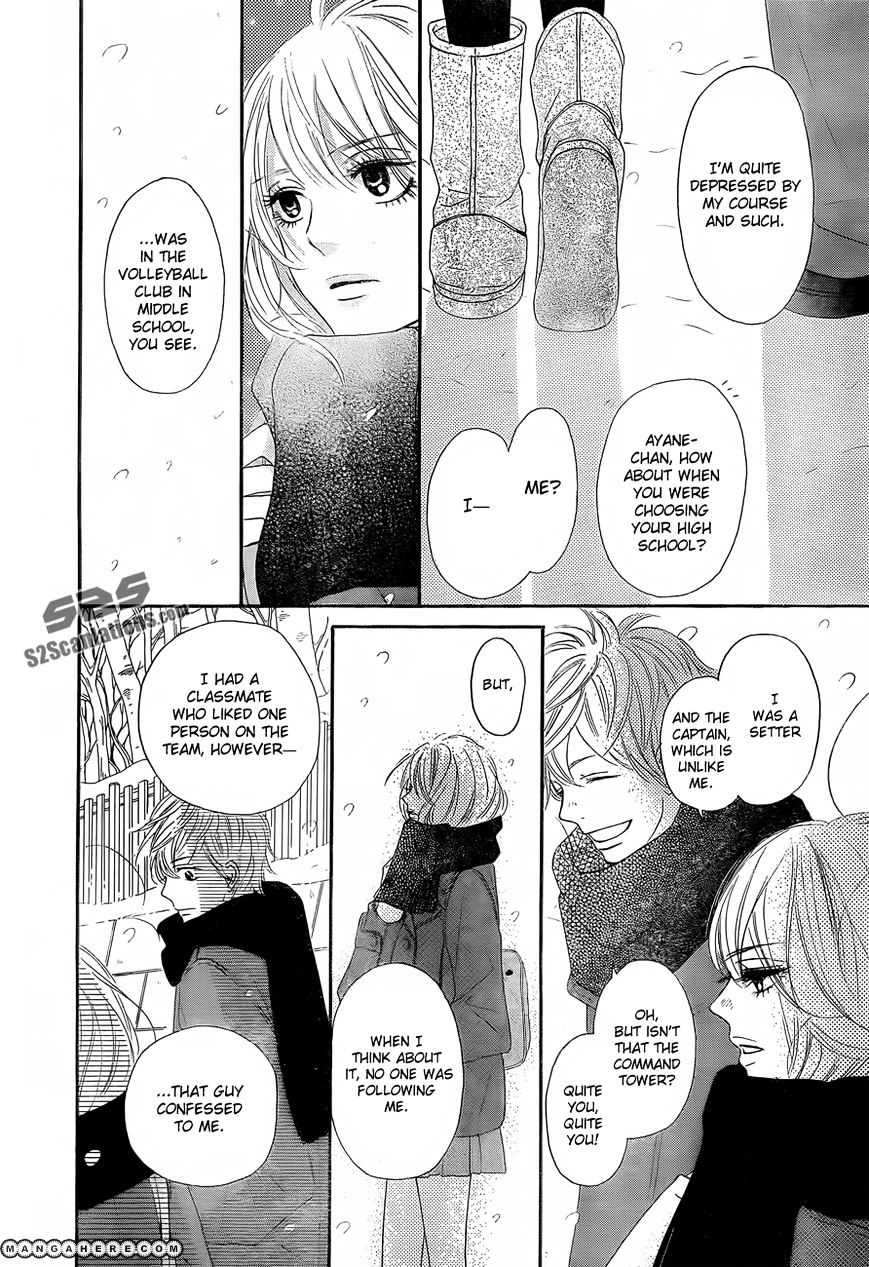 Read Kimi Ni Todoke EN Manga Online