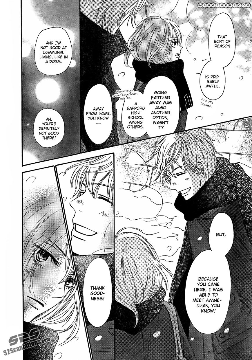Read Kimi Ni Todoke EN Manga Online