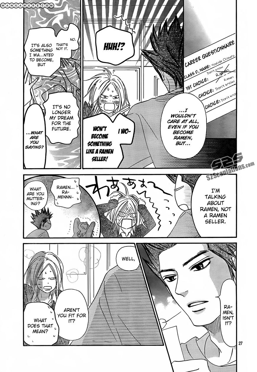Read Kimi Ni Todoke EN Manga Online