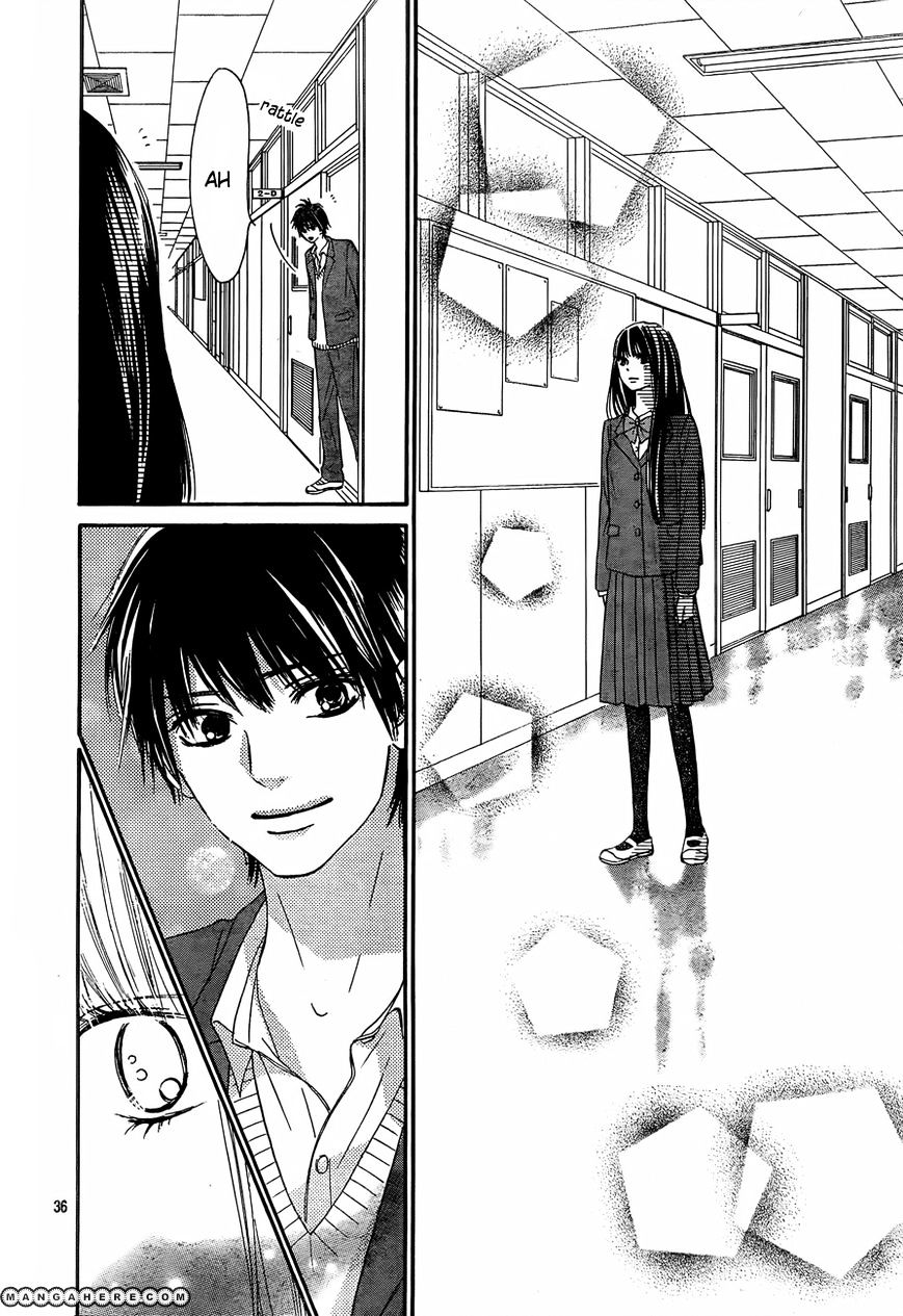 Read Kimi Ni Todoke EN Manga Online